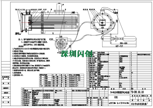 10kw-50kw系列加热器设计