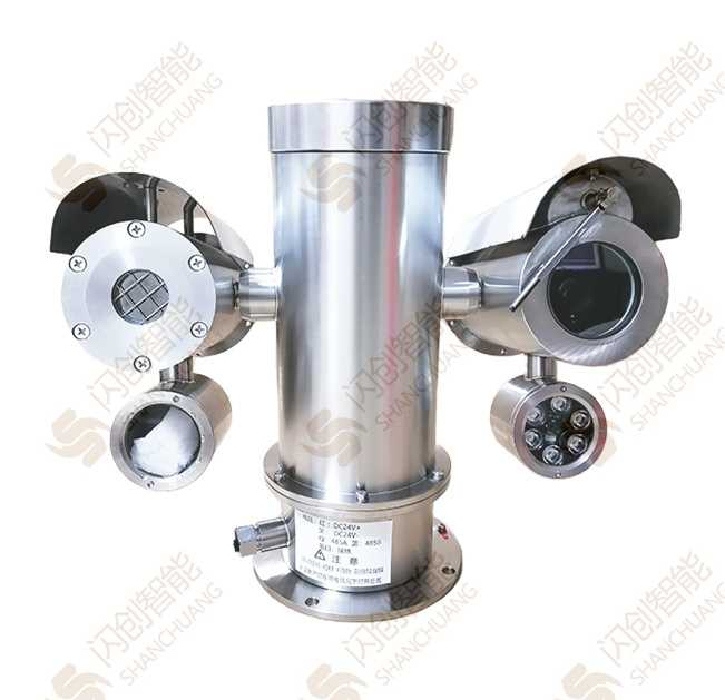 四目云台摄像机