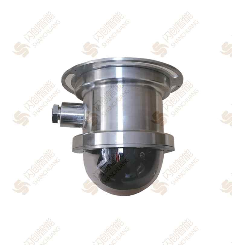 防爆摄像机【半球型3-网络】