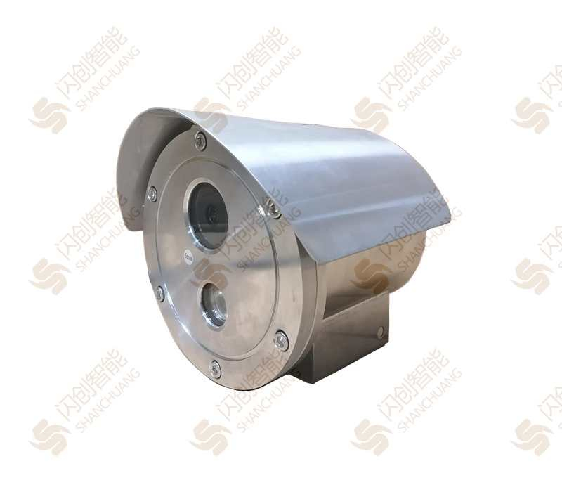 防爆摄像机【夜视鹰】