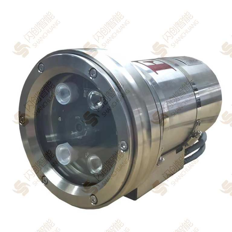 防爆红外摄像机【变焦】