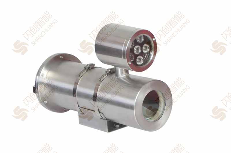 防爆红外摄像机【400W变焦】