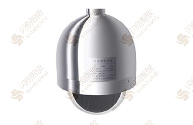 防爆高速球【网络SCBS180-1QSD】