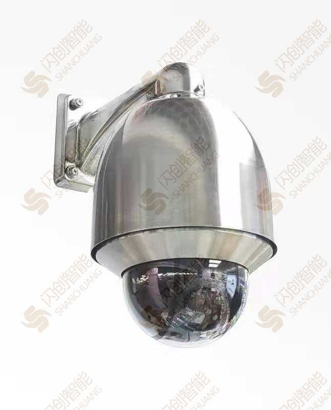 防爆高速球【网络SCBS180-1QSB】