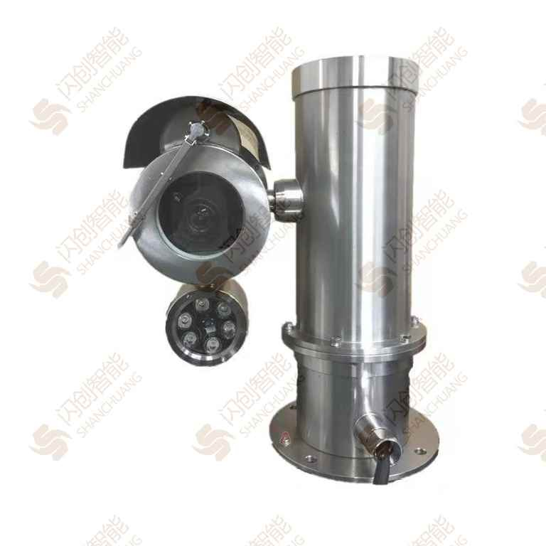 防爆摄像机【一体化SCBY133-1Y】