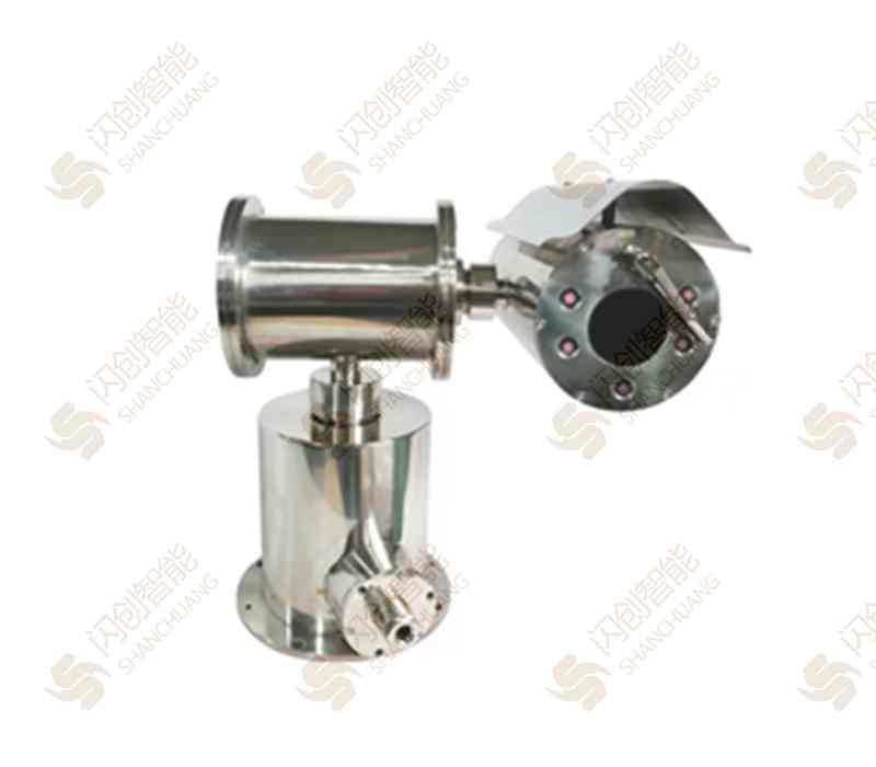 防爆摄像机【电动云台】