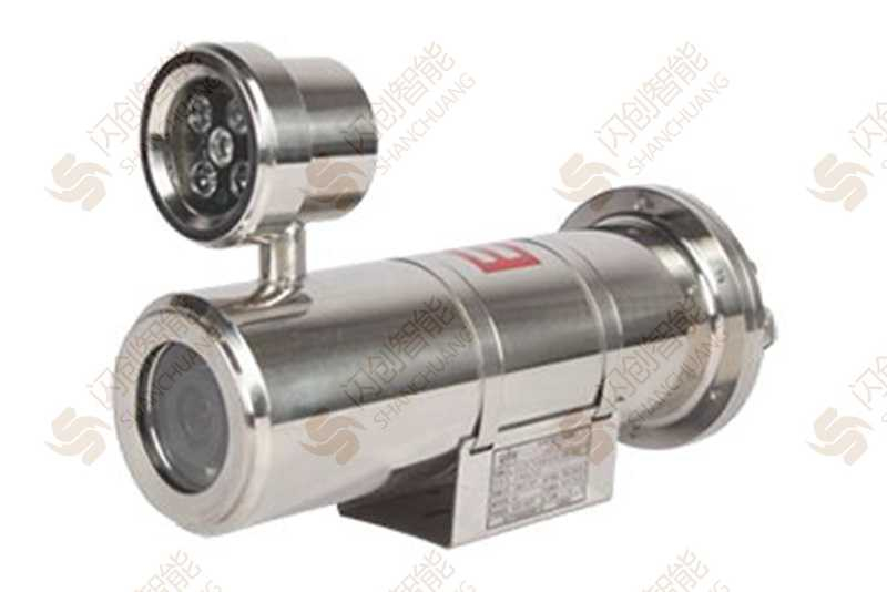 防爆红外摄像机【护罩款】（网络变焦）
