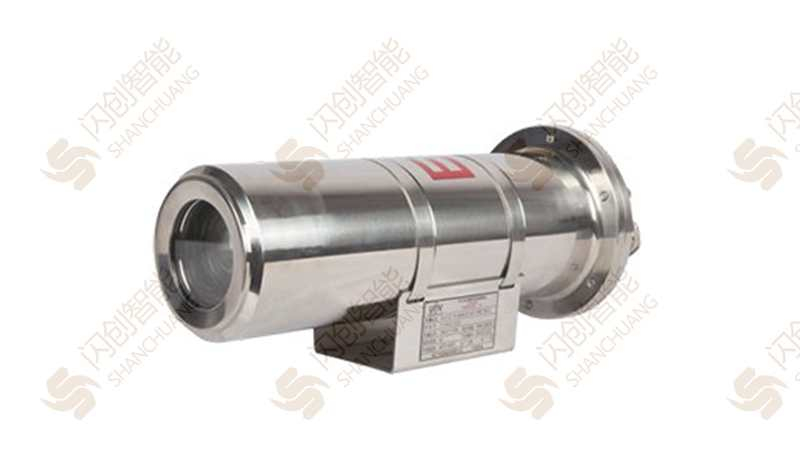 防爆摄像机【护罩款】（模拟变焦）