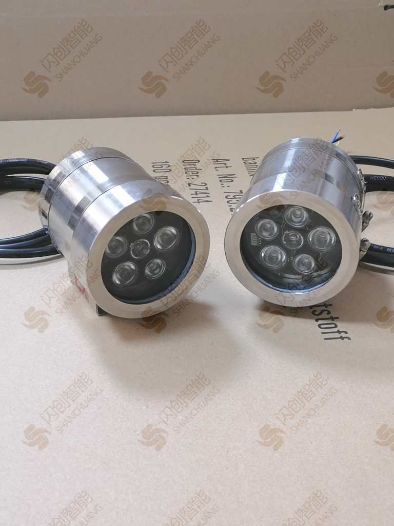 防爆补光灯8(1).jpg